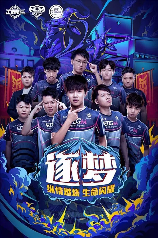 的关卡设计